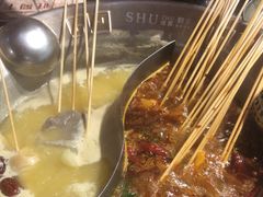 -旺蜀主成都串串火锅(西直门凯德MALL店)