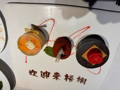 -梧桐