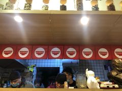 -皆道拌麻辣烫·麻辣拌