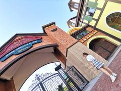 -歌斐颂巧克力小镇