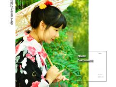-洛阳市隋唐城遗址植物园