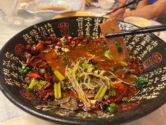 -鱼凫人家