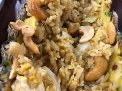 菠萝饭-Dang restaurant (patong phuket)