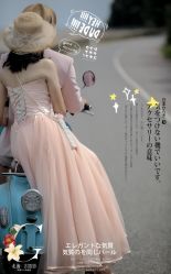 -古摄影婚纱