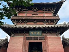 -善化寺