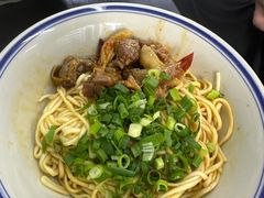 -万三面馆(青龙正街太古里店)