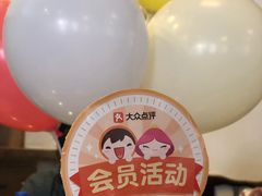 -乌托邦轰趴日租聚会别墅(先生的院子店)