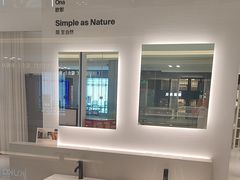 -红星美凯龙(上海沪南店)