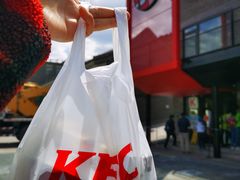 -肯德基(八达岭步行街店)