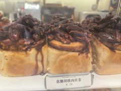 -CHOCMONS巧克怪兽(屏风街店)