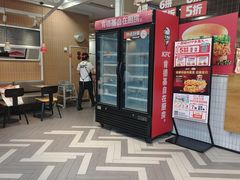 -肯德基(万科广东路店)
