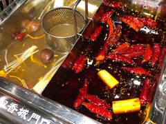 -椒香城门口重庆老火锅(美颂广场店)