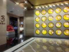 -郑州正方元国际酒店