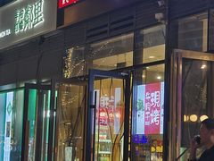 -都士牧人现烤牛肉干