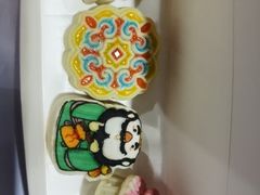 -北京稻香村(零号店)