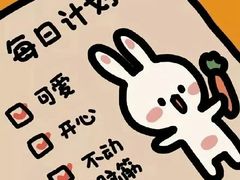 -清真·卡德尔大叔新疆主题餐厅(龙汇路店)