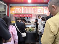 -小朱麻辣串(益民街店)