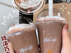 -麦当劳(东急新天地店)