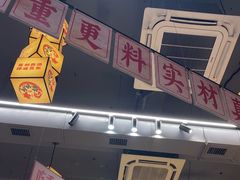 -黔哆哆地摊酸汤火锅(清湖店)