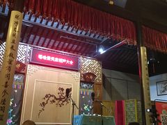 -嘻哈壹笑堂相声茶馆(大儒巷店)