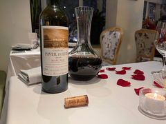 -蝶舍·MAISON PAPILLON