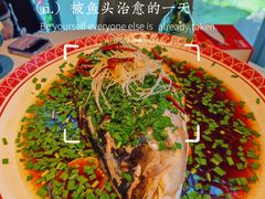 -旺顺阁·北京菜(北辰上品+)