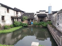 -绍兴书圣故里景区