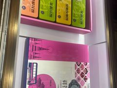 -一品滇香·云南菜(公益西桥店)