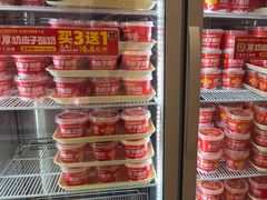 -味多美蛋糕(古城店)