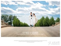 -北京拉斐特城堡酒店