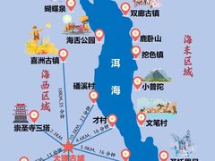 -昆明老街