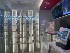 -DQ·蛋糕·冰淇淋(河东万达店)