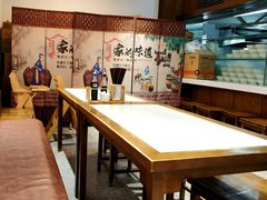 -端仕小锅(文林街店)