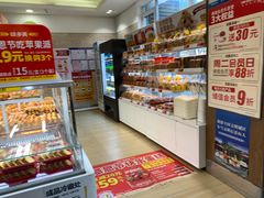 -味多美蛋糕(金顶街店)
