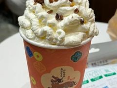 -茶理宜世(东方宝泰店)