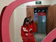 -哈尔滨热雪奇迹