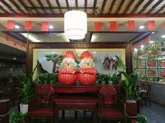 -耿福兴(凤凰美食街店)