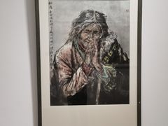 -炎黄艺术馆