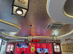 -遇东北林区铁锅炖(南开店)