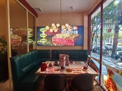 -杯子红牛排(创意产业园店)