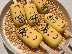 -狮拾久·现代新加坡料理(福田COCO Park店)