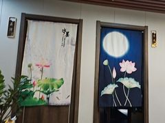 -肩颈管家·肩颈调理·经络养生(华景新城店)