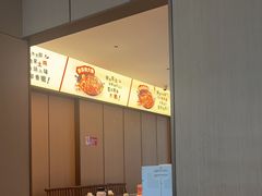-郝一锅·铁锅炖东北菜(信义坊店)