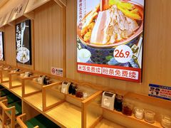 -武圣羊汤·西北面(朝阳门店)