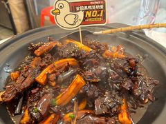 -回味黑鸭煲·始于2006(万松园店)