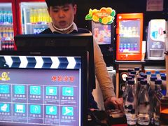 -万达影城(潍坊万达广场IMAX店)