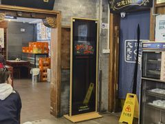 -天兴居(鲜鱼口街店)