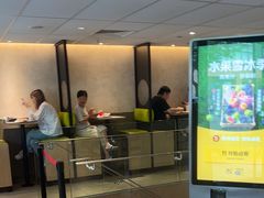 -麦当劳(静安寺店)