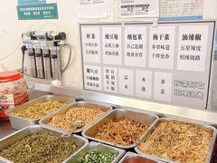 -李叁面馆(妇幼店)