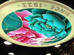 -点都德(北京路贰店)